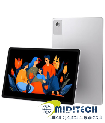 Lenovo Xiaoxin Pad 12.1 2025 (TB365FC)  تابلت ذكي بشاشة ضخمة 12.1 إنش 2.5K + بطارية عملاقة + أداء قوي 256GB + 8GB RAM <br> <span class='text-color-warm'>سيتوفر قريباً</span>